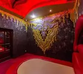 Комната отдыха