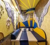 Комната отдыха