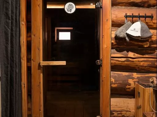 Банный комплекс «КЕЛО» Санкт-Петербург