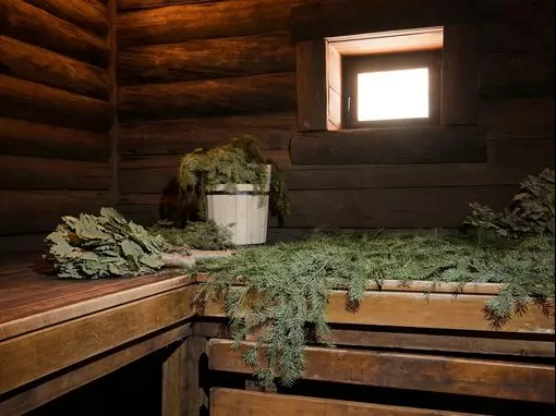 Банный комплекс «КЕЛО» Санкт-Петербург