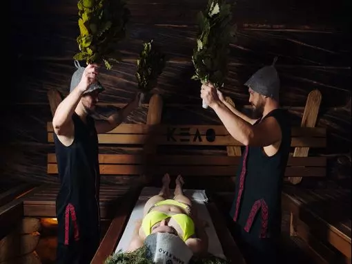 Банный комплекс «КЕЛО» Санкт-Петербург