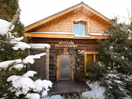 Банный комплекс «КЕЛО» Санкт-Петербург