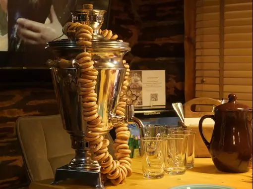 Банный комплекс «КЕЛО» Санкт-Петербург