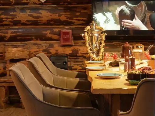 Банный комплекс «КЕЛО» Санкт-Петербург