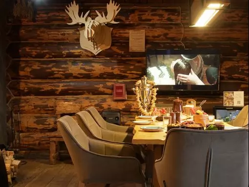 Банный комплекс «КЕЛО» Санкт-Петербург