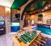 Аэрохоккей