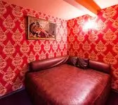 Комната отдыха