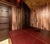 Комната отдыха