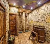 Помывочная