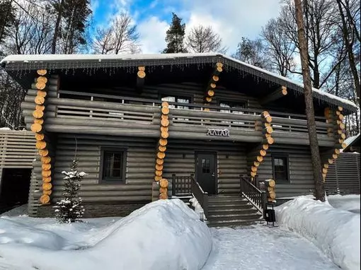 Загородный комплекс «Banya Resort Veshki» Москва
