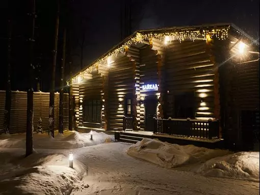 Загородный комплекс «Banya Resort Veshki» Москва