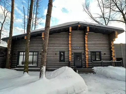 Загородный комплекс «Banya Resort Veshki» Москва