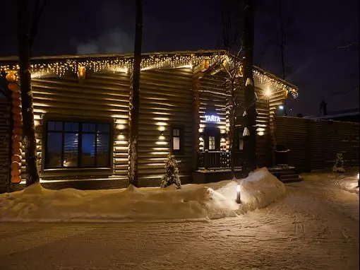 Загородный комплекс «Banya Resort Veshki» Москва