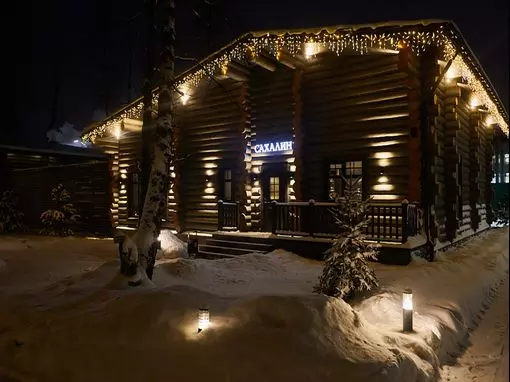 Загородный комплекс «Banya Resort Veshki» Москва