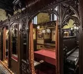 зона отдыха