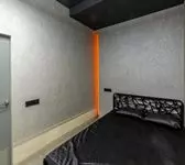 Комната отдыха