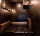 Комната отдыха