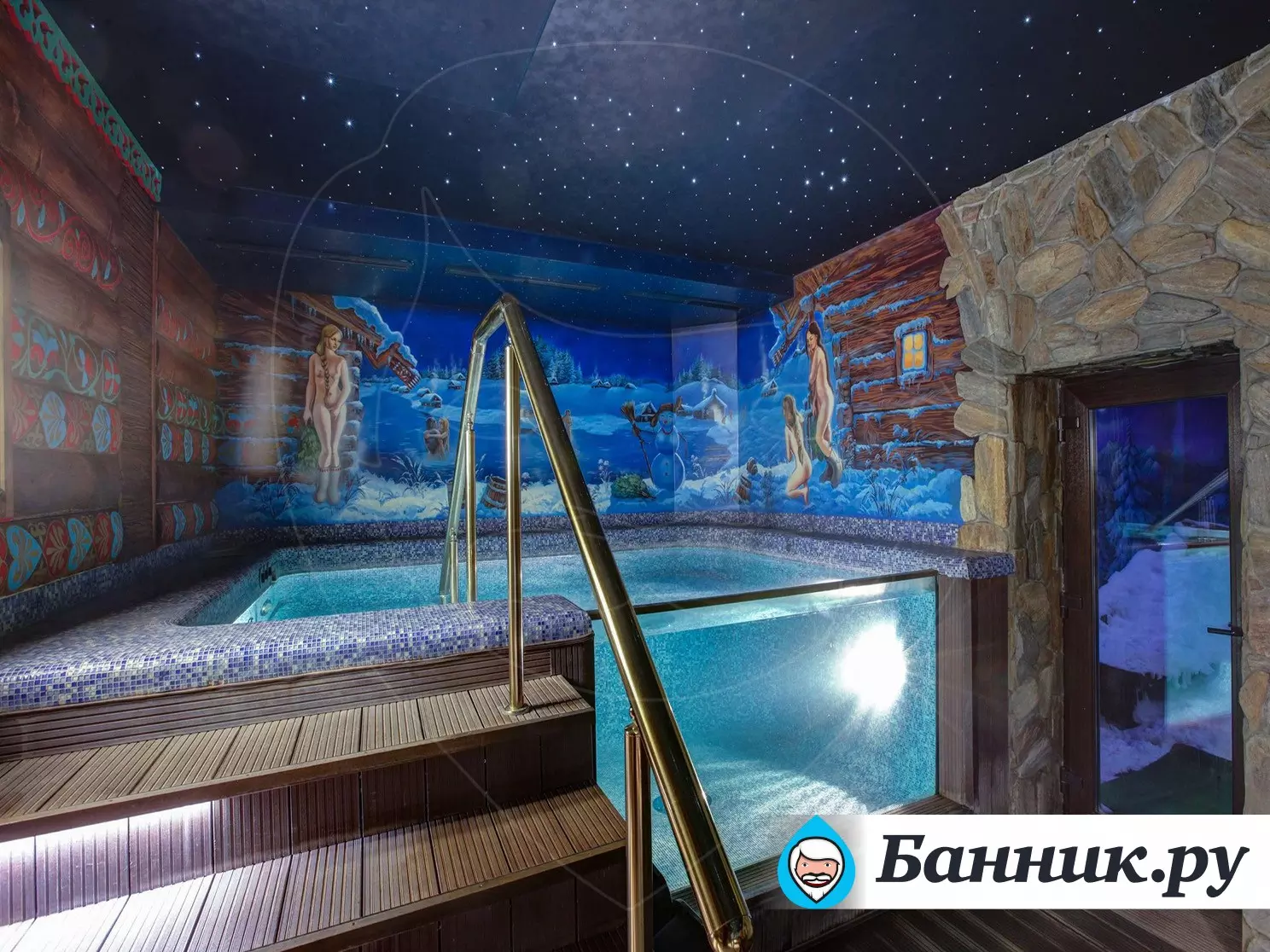 Распутин Golden SPA» в Москве: фото, телефон, отзывы, цена и адрес на  Банник.ру