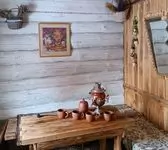 Комната отдыха