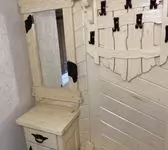 Раздевалка