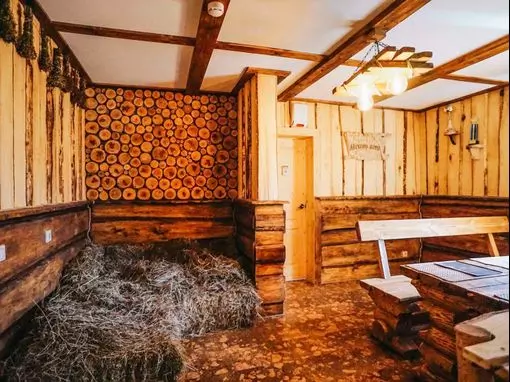 Семейный клуб «Умные бани» Москва