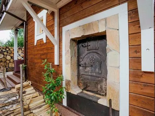 Семейный клуб «Умные бани» Москва