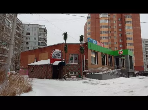 Сауна «Львиное сердце» Красноярск