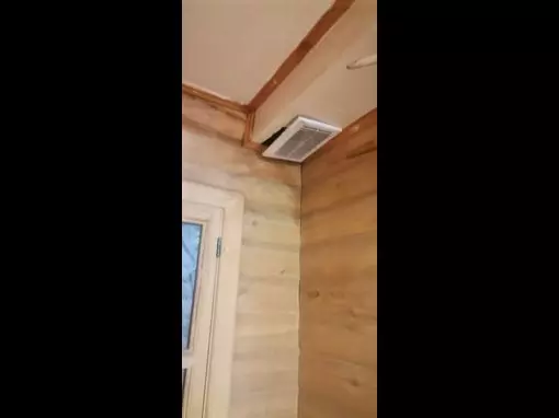 Сеть саун «Сибирский вариант на ул. Октябрьской» Красноярск