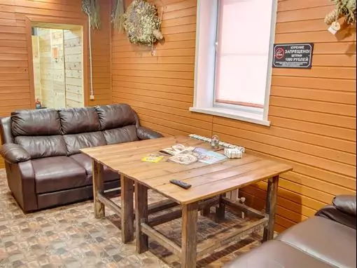 Бани «Деревенька» Самара