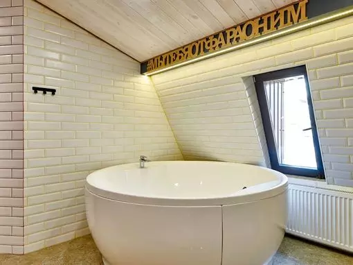 Сауна «Фараон» Пермь