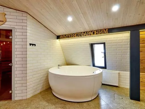 Сауна «Фараон» Пермь