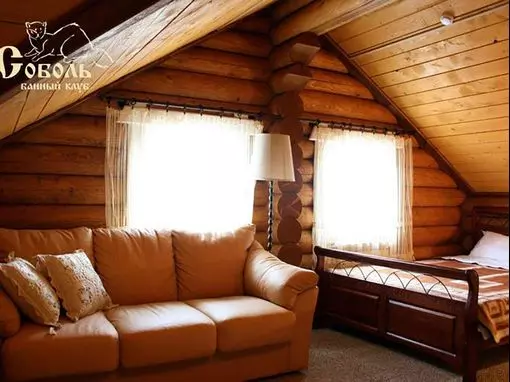 Банный комплекс «Соболь» Пермь