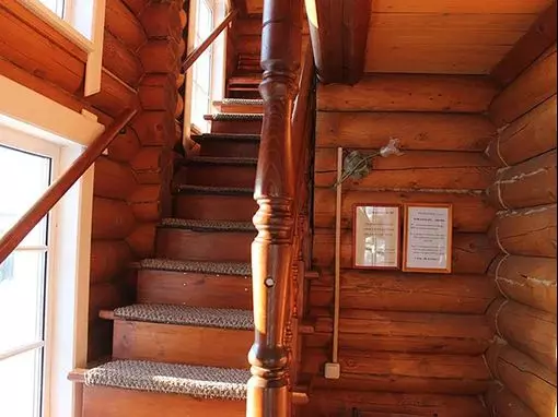 Банный комплекс «Соболь» Пермь