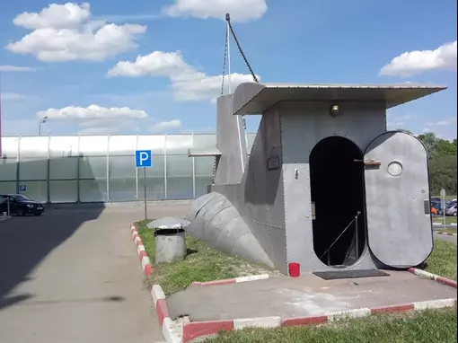 Банный комплекс «Подводная лодка» Москва