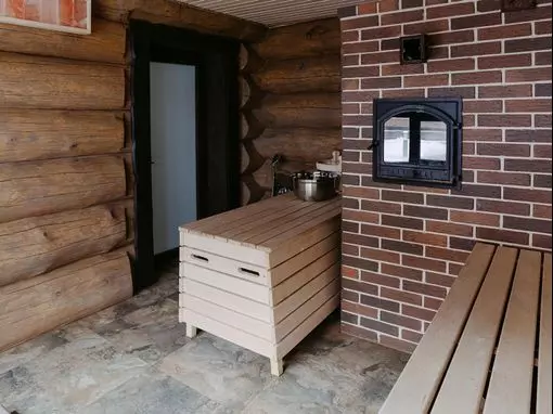 Банный комплекс «УРМАН» Казань