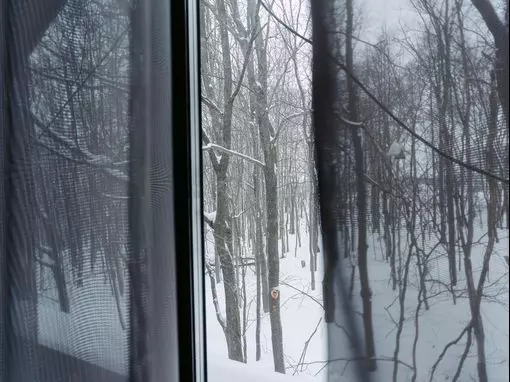 Банный комплекс «УРМАН» Казань