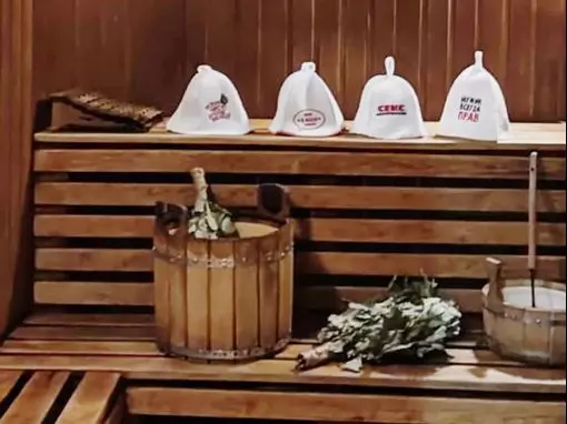 Комплекс для отдыха «Атмосфера» Москва