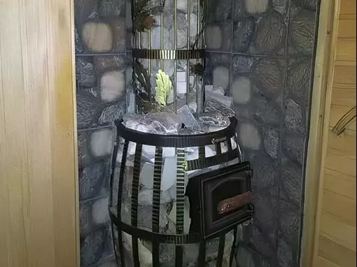 Комплекс для отдыха «Атмосфера» Москва