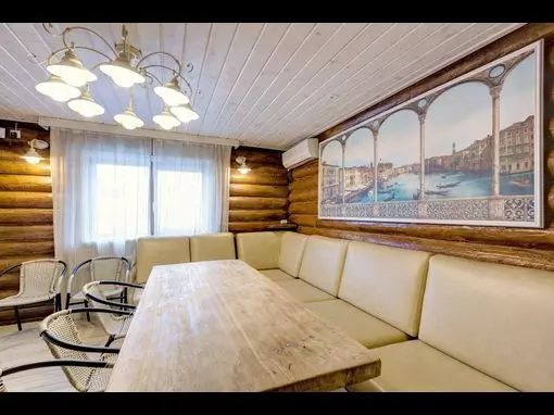 Банный комплекс «Малина» Уфа