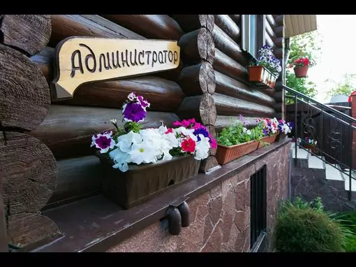 Банный комплекс «Малина» Уфа