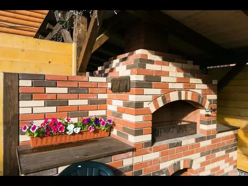 Банный комплекс «Малина» Уфа