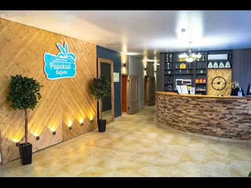 Сауна «Райский берег» Уфа