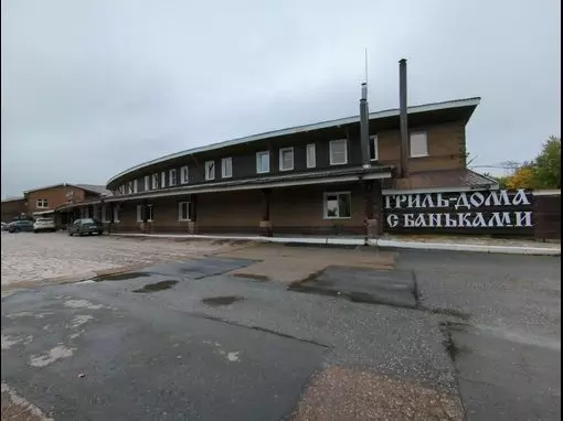 Сауна «Райский берег» Уфа