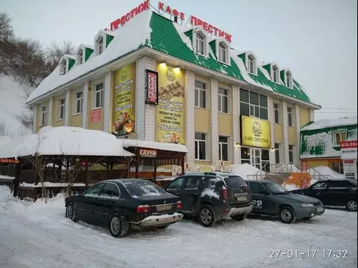 Сауна «Престиж» Уфа