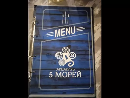 Сауна «5 морей» Уфа