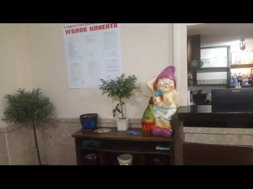 Сауна «5 морей» Уфа