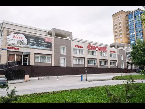 Сауна «Свояк» Уфа