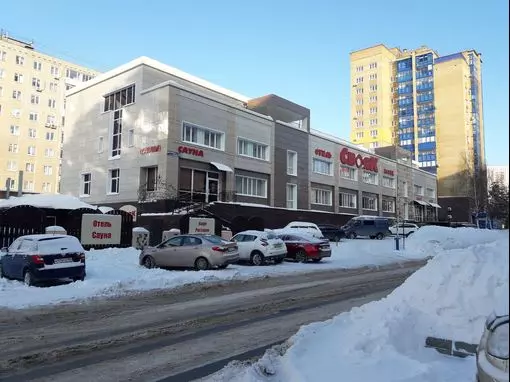 Сауна «Свояк» Уфа