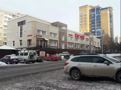 Сауна «Свояк» Уфа