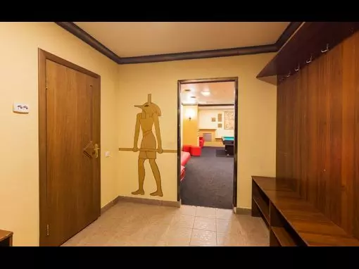 Сауна «Свояк» Уфа